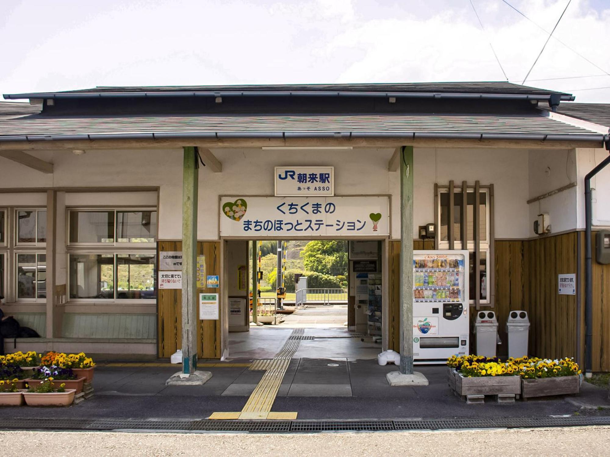 Hotel Guest Cafe Kuchikumano Kamitondacho Exterior foto